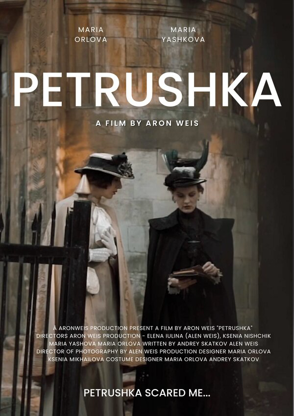 Постер сериала